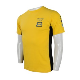 T821 網上下單男裝短袖T恤 團體訂購男裝短袖T恤 自製印花logo款短袖T恤專營店    黃色  搬屋 海外移民 搬運 T821 網上下單男裝短袖T恤 團體訂購男裝短袖T恤 自製印花logo款短袖T恤專營店    黃色  搬屋 海外移民 搬運